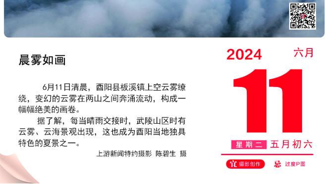 ?有铁锤帮球迷嘛？英国女主播来现场观赛，比瓦尔加如何？